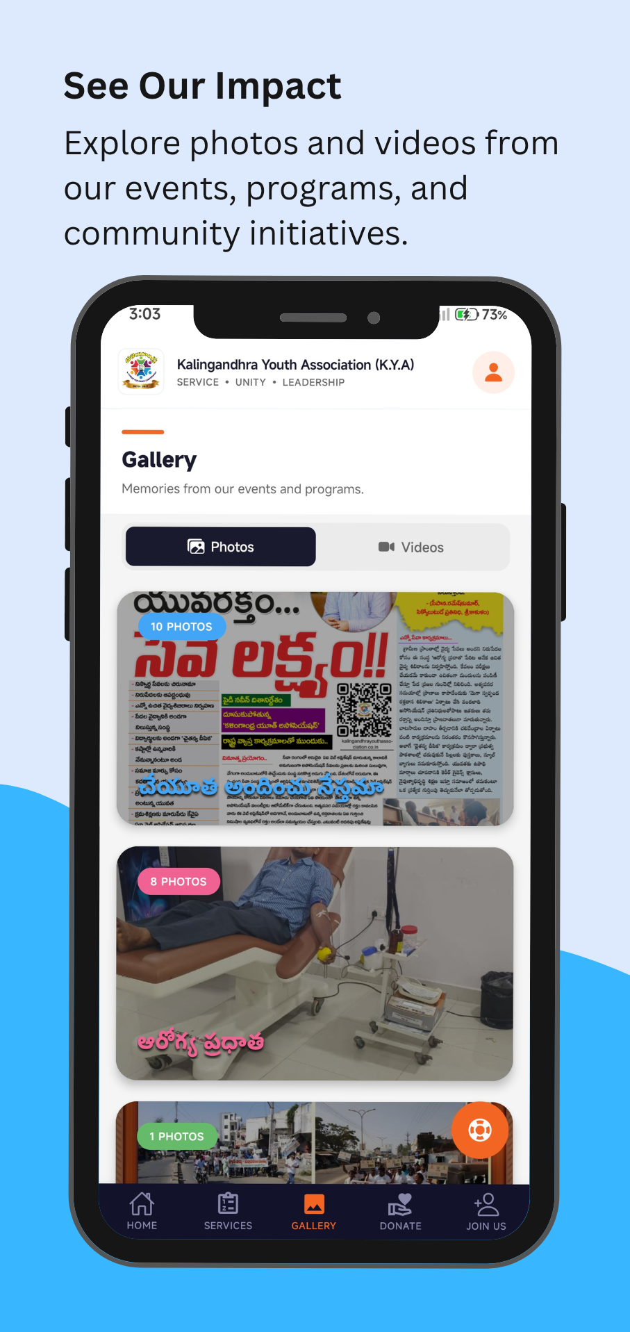 App Screenshot 6