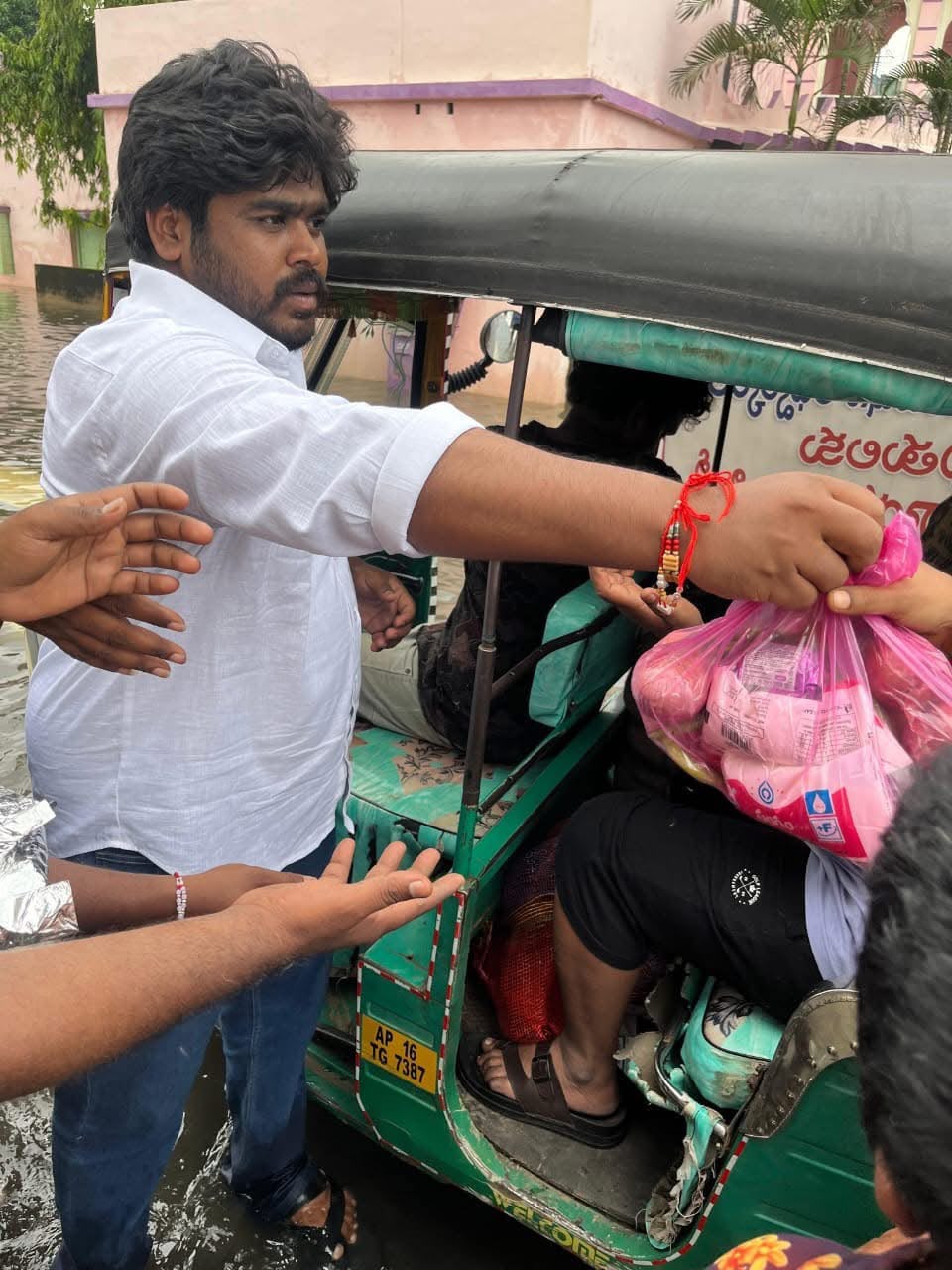 అర్దిక సహాయం